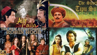 বিটিভিতে প্রচারিত জনপ্রিয় চার বিদেশি সিরিয়াল