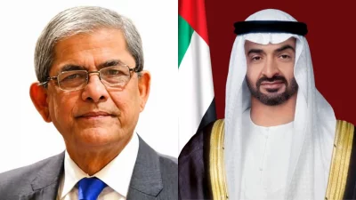 রাষ্ট্রপতি মির্জা ফখরুল ইসলাম আলমগীর ও সংযুক্ত আরব আমিরাতের প্রেসিডেন্ট শেখ মোহাম্মদ বিন জায়েদ আল নাহিয়ান