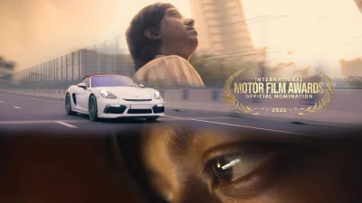 ছবি: নির্মাতা থেকে