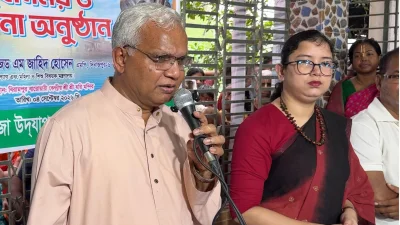 কথা বলছেন সমাজকল্যাণমন্ত্রী ডা. এজেডএম জাহিদ হোসেন