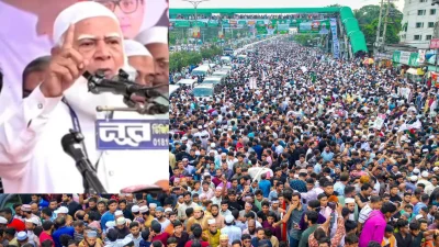 শনিবার বিকাল ৪টার দিকে ফেনীর মহিপালে ১১ দলীয় ঐক্যের লংমার্চের পথসভায় বক্তব্য দেন বিরোধীদলীয় নেতা ও জামায়াতে ইসলামীর আমির ডা. শফিকুর রহমান
