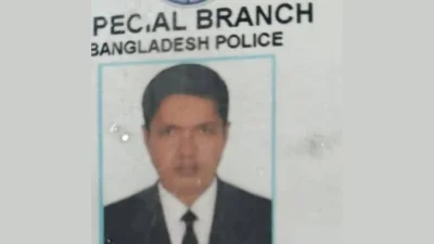 নিহত  আলতাফ হোসেন