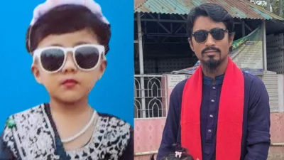 মেয়ে আয়েশা ও বাবা ইমরান হোসেন