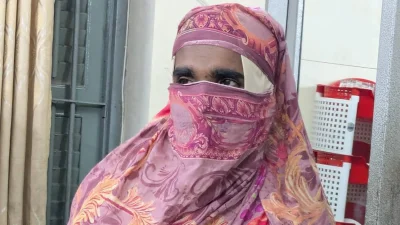 আটক যুবক