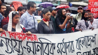 বাঁধনসহ আরও অনেকে। ছবি: সংগৃহীত