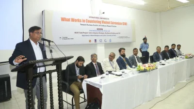 ইউজিসি চেয়ারম্যান অধ্যাপক ড. মামুন আহমেদ