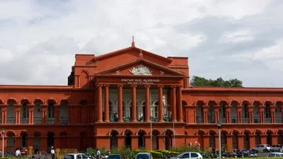 ভারতের কর্নাটক হাই কোর্ট। ফাইল ছবি: পিটিআই