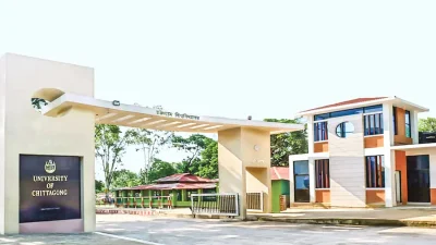 চট্টগ্রাম বিশ্ববিদ্যালয় (ছবি: সংগৃহীত)