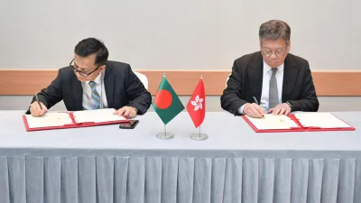 বাংলাদেশ ও হংকংয়ের মধ্যে দ্বিপাক্ষিক বিনিয়োগ বৃদ্ধি ও সুরক্ষায় ‘ইনভেস্টমেন্ট প্রমোশন অ্যান্ড প্রোটেকশন এগ্রিমেন্ট (আইপিপিএ)’ চুক্তি স্বাক্ষর