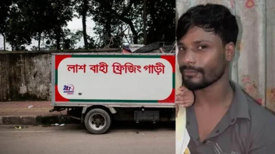 নারায়ণগঞ্জের চাষাঢ়ায় গুলিতে নিহত শুভ চন্দ্র দাসের (৩০) ধর্মীয় পরিচয় নিয়ে জটিলতা তৈরি হয়েছে