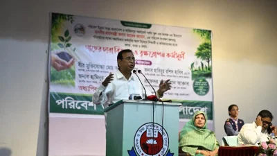 বক্তব্য রাখছেন ডিএসসিসি প্রশাসক মো. আবদুস সালাম