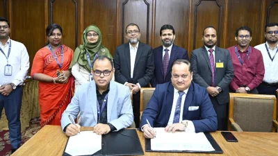 বাংলাদেশ ব্যাংক ও মার্কেন্টাইল ব্যাংকের মধ্যে অংশগ্রহণমূলক চুক্তি স্বাক্ষর