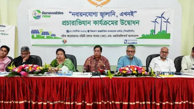 অনুষ্ঠানে অতিথিদের একাংশ
