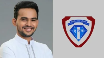 নতুন অভিযোগে প্রায় ১২ হাজার কোটি টাকার দুর্নীতির অভিযোগ আনা হয়েছে
