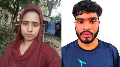 নিহত ডলি আক্তার ও অভিযুক্ত প্রেমিক মিশন ইসলাম