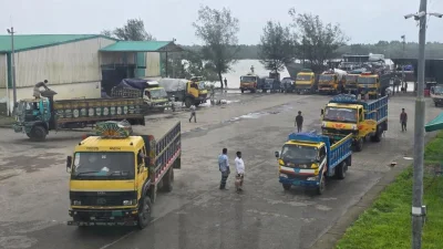 মিয়ানমারের জান্তা সরকার ও আরাকান আর্মির দীর্ঘ সংঘাতের কারণে দেড় বছরের বেশি সময় ধরে বন্ধ রয়েছে এই বাণিজ্যপথ