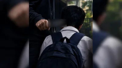 প্রতীকী ছবি