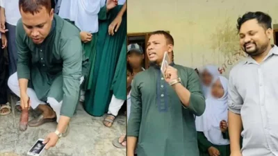 লক্ষ্মীপুরের কমলনগরে নিষেধাজ্ঞা অমান্য করে বিদ্যালয়ে মোবাইল ফোন নিয়ে আসায় অষ্টম শ্রেণির এক শিক্ষার্থীর মোবাইল ফোন হাতুড়ি দিয়ে পিটিয়ে ভেঙে ফেলেছেন এক শিক্ষক