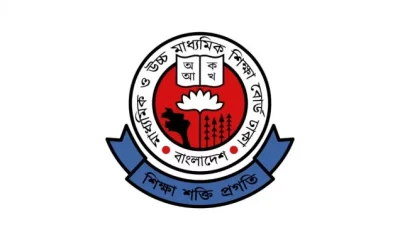 জুনিয়র বৃত্তির উত্তরপত্র বোর্ডে জমা নয়, বিক্রির নির্দেশ