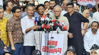 বক্তব্য রাখছেন রুহুল কবির রিজভী