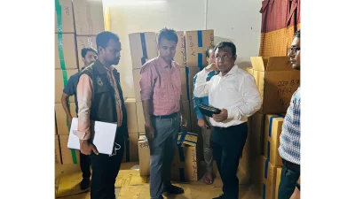 সিগারেট তৈরির কারখানায় ভ্যাট গোয়েন্দাদের অভিযান