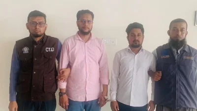 অনলাইন জুয়া ও অর্থপাচার চক্রের ২ সদস্য গ্রেফতার