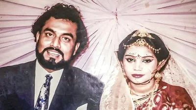 বিয়ের পিড়ীতে অভিনেতা নাসির খান (ছবি: সংগৃহীত)