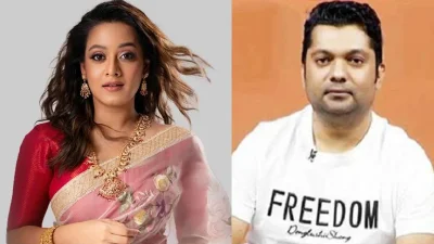 দীঘি ও জয়। ছবি: সংগৃহীত