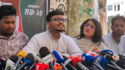 সংবাদ সম্মেলনে ‘মঞ্চ ২৪’ এর নেতারা