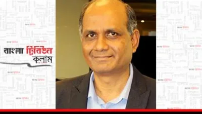 চিররঞ্জন সরকার