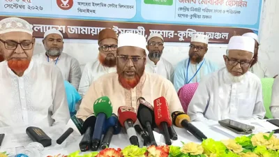 ঝিনাইদহে সাংবাদিকদের সঙ্গে কথা বলেন জামায়াতে ইসলামীর সেক্রেটারি মিয়া গোলাম পরওয়ার