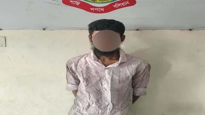 গ্রেফতার যুবক