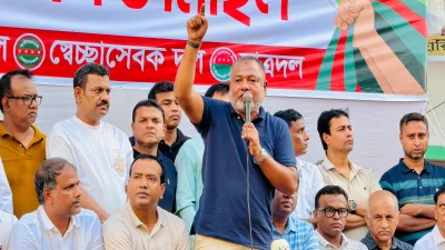 এস এম জিলানী