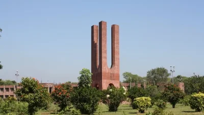 জাহাঙ্গীরনগর বিশ্ববিদ্যালয়