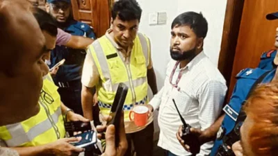 গ্রেফতার কনস্টেবল