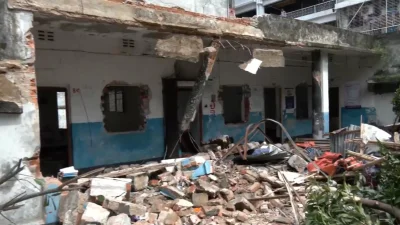 বেসরকারি সংস্থা ‘রাড্ডা এমসিএইচ-এফপি সেন্টার’-এর কার্যালয়