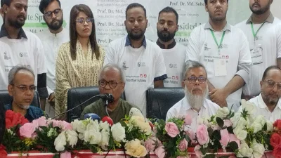 রুহুল কবির রিজভী