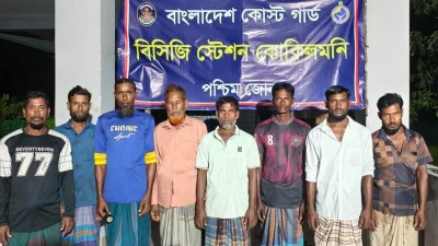 গভীর সমুদ্র থেকে উদ্ধার হওয়া ৮ জেলে