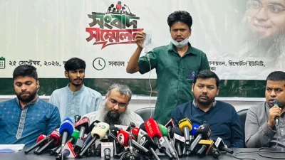 সংবাদ সম্মেলনে বক্তব্য রাখছেন এনসিপির অব্যাহতিপ্রাপ্ত যুগ্ম সদস্যসচিব গাজী সালাউদ্দিন তানভীর