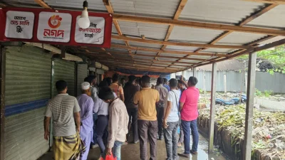 এই ঘটনায় একজনকে গ্রেফতার করেছে পুলিশ