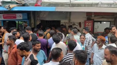 জাসদ কার্যালয় থেকে অর্ধশতাধিক আটক