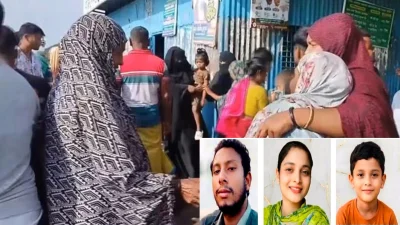 কুমিল্লা থেকে নারায়ণগঞ্জের সোনারগাঁয়ে আত্মীয়ের বিয়েতে যাওয়ার পথে মেঘনা নদীতে ট্রলার ডুবে এখন পর্যন্ত চার জনের মৃত্যু হয়েছে