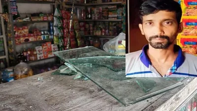 রাজশাহীতে টাকা ভাঙতি না দেওয়াকে কেন্দ্র করে বারিউল ইসলাম নামের এক মুদি দোকানিকে কুপিয়ে হত্যা করা হয়েছে
