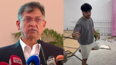 স্বরাষ্ট্রমন্ত্রী সালাহউদ্দিন আহমদ ও  সালমান মুক্তাদির