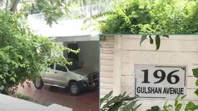 গুলশানে প্রধামন্ত্রীর বাসভবন এলাকা