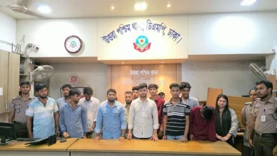 আটককৃত ছাত্রলীগের নেতাকর্মীরা