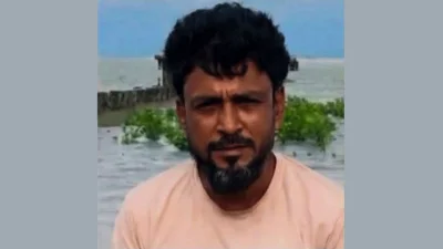 হেলাল উদ্দিন