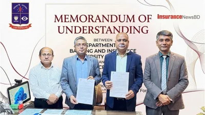 ঢাকা বিশ্ববিদ্যালয়ের ব্যাংকিং অ্যান্ড ইন্স্যুরেন্স বিভাগের কার্যালয়ে এ সমঝোতা স্মারক সই হয়
