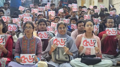 সদ্য সাবেক উপাচার্যকে পুনর্বহালের দাবিতে টানা সাত দিন ধরে চট্টগ্রাম প্রকৌশল ও প্রযুক্তি বিশ্ববিদ্যালয়ে (চুয়েট) অচলাবস্থা বিরাজ করছে