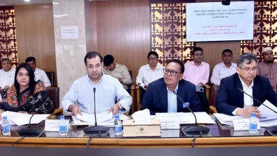 ‘সাইবার সুরক্ষা (সংশোধন) আইন, ২০২৬’-এর খসড়া নিয়ে আয়োজিত কনসালটেশন সভা